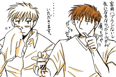 [}PQ