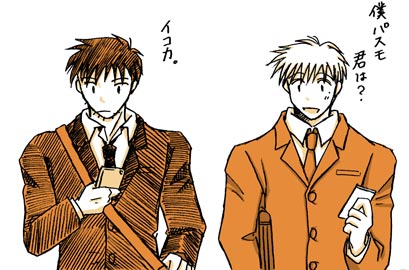 [}PW
