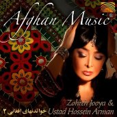 Zohreh Jooya  Afghan Music(2010) [Iran]