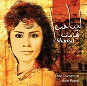 Lena Chamamyan  Shamat(2007) [SYRIA]