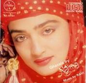 Najma  GHAZALS(1988) [India]